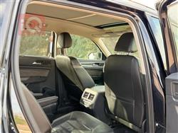 فولكسفاغن أطلس